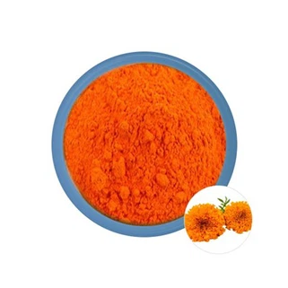 Продам порошок лютеїну